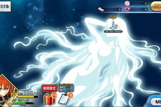 『FGO』「CCCコラボイベント」に手こずる貴方に届け！ 経験者からの貴重な“体験談”を紹介─お勧めサーヴァントや攻略ワンポイント【アンケート】 画像