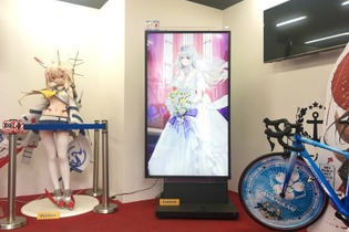 『アズレン』ポップアップストア in AKIBA設置の「ケッコンVR」に「エンタープライズ」着任！ 画像