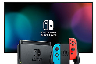 ニンテンドースイッチ、2つの新たなモデルを追加へ―WSJ報道 画像