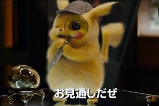 映画『名探偵ピカチュウ』ポケモンファンが喜ぶ12のポイント 画像