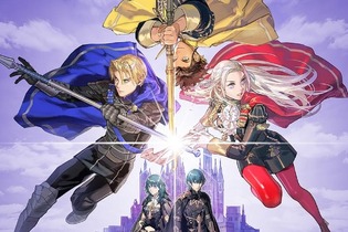 『ファイアーエムブレム 風花雪月』公式サイトオープン！登場キャラ11名のボイス＆ショートムービーも確認可能 画像