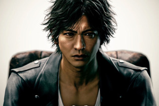 『JUDGE EYES：死神の遺言 新価格版』発売に伴う注意事項を更新―初版の交換/パッチ対応等は予定なし 画像