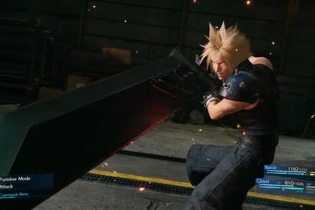 『FF7 リメイク』E3を終えた北瀬Pよりコメントが公開―改めて1作目が“ミッドガル脱出まで”と明言 画像