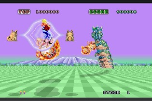 『SEGA AGES スペースハリアー』6月27日配信！スイッチ版ならではの新要素にも注目 画像