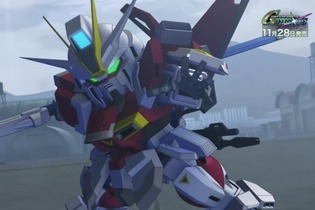 『SDガンダム ジージェネレーション クロスレイズ』11月28日に発売！ 多彩な魅力を詰め込んだ最新PVを公開 画像