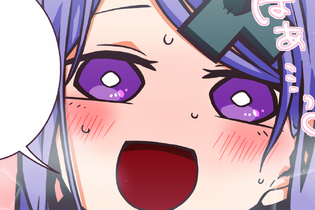 【魁！インサイドちゃんズ】第3話「E眺めだな？ここはインサイド・つーちゃんのプリン」 画像