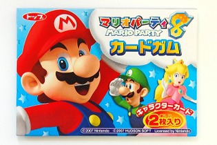 【週刊マリオグッズコレクション】第40回 カード裏面がパズルになった「マリオパーティ8カードガム」 画像