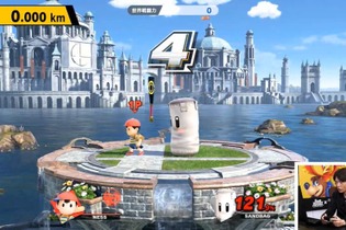 『スマブラSP』ホームランコンテスト復活！2人用モードや『アンダーテール』SansのMiiコスチュームも 画像