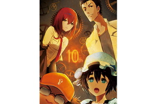 『STEINS;GATE』キャラデザイン・huke氏描き下ろし！ラボメン4名が微笑む10周年記念ビジュアル公開 画像