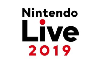 「Nintendo Live 2019」、台風19号の影響で中止する可能性が─公式Twitterにて呼びかけ 画像