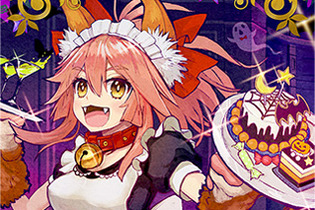 『FGO アーケード』明日10日より「ハロウィン限定概念礼装獲得キャンペーン 2019」＆物理カードが手に入る「ハロウィン限定召喚 2019」開催！ 画像