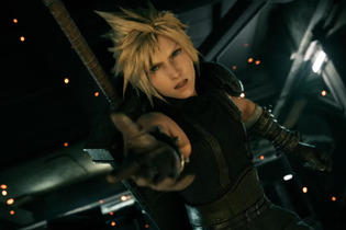 『FF7 リメイク』地上波史上最長TVCMがYouTubeでも公開！ 未公開シーン含めたバージョンも披露 画像