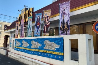 「FGO バビロニア×ココス」コラボ初日に中野店へ行ってみた！ 外観・店内、更にバイト募集までFGO仕様に【レポート】 画像