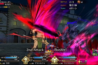 『FGO』★4サーヴァントがもらえる期限はもうすぐ終了！ でも誰にしたらいいの？ 迷える貴方に、お勧めサーヴァントをまとめてご紹介【特集】 画像