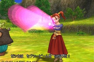 『ドラクエVIII 空と海と大地と呪われし姫君』本日11月27日で15周年！ 最新作にも繋がる変革に挑んだ名作に迫る─「父と一緒に」「人生で初のRPG」など読者の声は400超え 画像