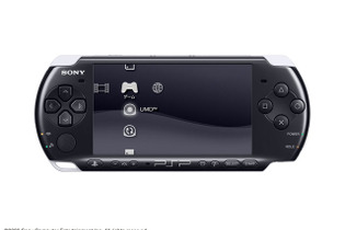 15周年直前の「PSP」について、一言！ 手に入れた時の思い出や好きなゲームなどを大募集【アンケート】 画像