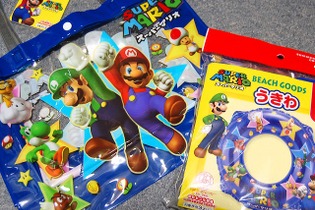 夏だ！海だ！マリオだ！「マリオのビーチグッズ」・・・週刊マリオグッズコレクション第42回 画像