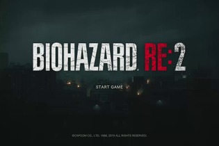 『バイオハザードRE:2』注目記事まとめ─原作売上本数を超える500万本達成！確固たる地位を築いたサバイバルホラーの名作【2019年振り返り】 画像