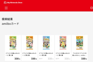 『あつまれ どうぶつの森』発売日に間に合う！ マイニンテンドーストアで「どうぶつの森amiiboカード」再販分の予約受付中 画像