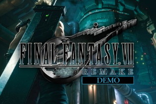 『FF7 リメイク』ゲーム冒頭の「壱番魔晄炉爆破作戦」を楽しめる体験版配信！DLでメインキャラ集合のPS4テーマもプレゼント 画像