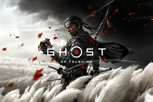 時代劇アクションADV『Ghost of Tsushima』は6月26日発売！ ストーリートレイラーも公開【UPDATE】 画像