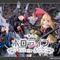 「ホロライブ」新作一番くじのテーマは“ヴィラン”！白上フブキ、大神ミオら4人の“悪役衣装フィギュア”など全ラインナップ公開