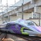 「エヴァ新幹線」ついに公開、車内放送チャイムは「残酷な天使のテーゼ」…11月7日から運行 画像