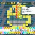 名作パズルゲー最新作『ことばのパズル もじぴったんアンコール』発売！ コラボ含む800ステージ以上を収録