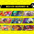 「『スマブラSP』に出てほしい『ARMS』の新ファイターは？」結果発表―1位は大差を付けての勝利に！のびーる腕で参戦をつかめるか？【読者アンケート】