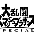 「日本ゲーム大賞2020 年間作品部門」一般投票の受付を開始！スイッチやPS4 Proといった豪華プレゼントが当たるチャンス