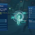 『FF7 リメイク』「バトルが難しい！」と感じるあなたにおくる10の基本テクニック！ATBゲージの管理が勝利のキモ