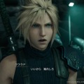 『FF7 リメイク』ふくよかな身体に、優しさと勇気を詰め込んだ男「ウェッジ」！ 明るいムードメーカーだけじゃない魅力を垣間見る【特集】