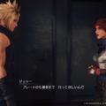 『FF7 リメイク』で開花した「ジェシー」の新たな魅力を見よ！ “なんつって”な笑顔と責任感のギャップもたまりません【特集】