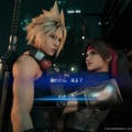 『FF7 リメイク』で開花した「ジェシー」の新たな魅力を見よ！ “なんつって”な笑顔と責任感のギャップもたまりません【特集】