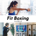 スイッチ『Fit Boxing』自宅にいながら手軽に運動！「体幹」「お尻」「足」を鍛える5つのストレッチ動画を無料公開