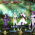 『FGO』求めるは“ロマン”にして“ローマ”！ロムルス=クィリヌス狙いでオリュンポスPU2に挑戦【ガチャレポート】