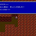 『ファイナルファンタジーIII』本日4月27日で30周年─「ジョブチェンジ」はここから生まれた！ 親の目を気にした「クリスタルタワー」攻略も懐かしい