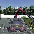 【吉田輝和の絵日記】実在建機で色んなものを建てまくれ！リアル土建屋シミュ『Construction Simulator 3 - Console Edition』