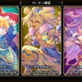 【吉田輝和の絵日記】無印版の良さを残してフルリメイク！アクションRPG『聖剣伝説3 トライアルズ オブ マナ』