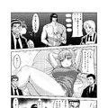 【漫画】『ビビッドアーミーよろしくね！』第九話「自宅待機」