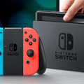 ヨドバシ・ドット・コム、ニンテンドースイッチ本体の抽選販売をスタート―期限は5月26日10:59まで