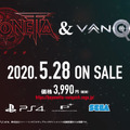 今週発売の新作ゲーム『BAYONETTA＆VANQUISH』『Xenoblade Definitive Edition』『Minecraft Dungeons』他