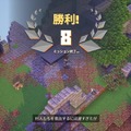 『マイクラ』がRPGに！？シリーズ新作『Minecraft Dungeons』先行プレイレポ―初心者必見お役立ち攻略情報も【UPDATE】