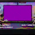 Wii U『スプラトゥーン』は5年経ったいまでもプレイできるのか!? カオスすぎる初代環境を懐かしむ