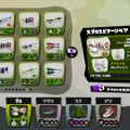 Wii U『スプラトゥーン』は5年経ったいまでもプレイできるのか!? カオスすぎる初代環境を懐かしむ