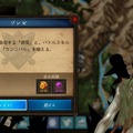 ゾンビ相手に知恵比べで負けた人間が『パズルクエスト』の魅力を語る【特集】