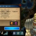 ゾンビ相手に知恵比べで負けた人間が『パズルクエスト』の魅力を語る【特集】