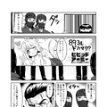 【漫画】『ビビッドアーミーよろしくね！』第十一話「敵アジトに潜入！」