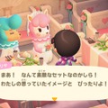 『あつまれ どうぶつの森』ウエディング撮影はふざけても許される？ あえて怒られるようなデザインにしてみた