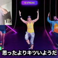 ゆずみん、フィットネスに目覚める─自宅で本格ダンスエクササイズが楽しめるスイッチ『Zumba　de 脂肪燃焼！』がいよいよ日本上陸！